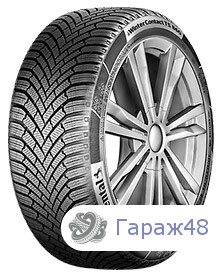 Continental ContiWinterContact TS860 SSR 225/45 R19 96V
